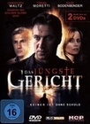 Das jngste Gericht [2 DVDs]