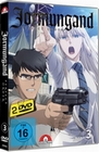 Jormungand - Vol. 3 [2 DVDs]