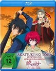 Akatsuki No Yona - Volume 2/Episode 06-10