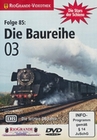 Die Baureihe 03