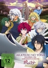 Akatsuki No Yona - Volume 5/Episoden 21-24