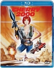 Cherry 2000 - Uncut