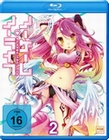 No Game - No Life Vol. 2 - Episoden 05-08