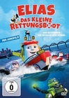 Elias - Das kleine Rettungsboot (Kinofilm)