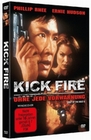 Kickfire - Best of the Best 4