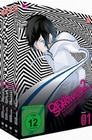 Devil Survivor 2 - Gesamtausgabe