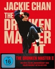 Drunken Master 2