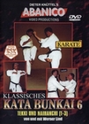 Klassisches Kata Bunkai 6 - Tekki und Naihanchi