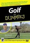 GOLF FOR DUMMIES (DVD)