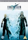 FINAL FANTASY VII ADVENT CHILD (DVD)