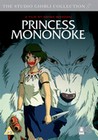 PRINCESS MONONOKE SPECIAL EDITION (DVD)