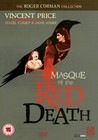 MASQUE OF THE RED DEATH (DVD)