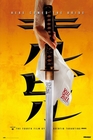 Kill Bill Volume 1 - Here comes the Bride